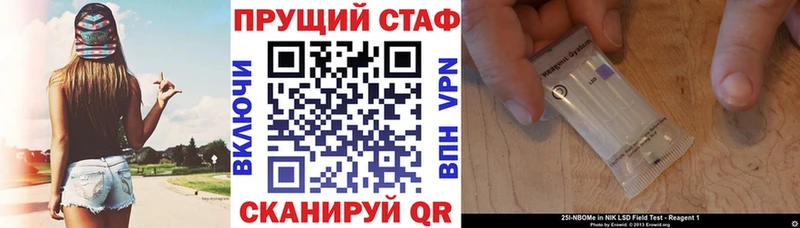 Купить АМФ  Cocaine  ГЕРОИН  Марихуана  Мефедрон  ГАШ  A-PVP  Уварово