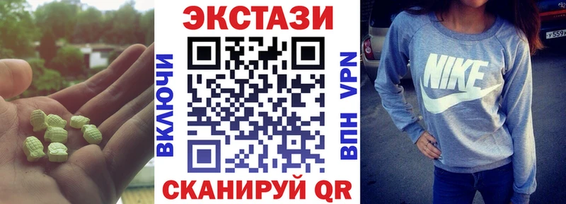 Купить где  Уварово  Экстази Punisher 