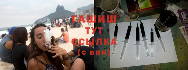 трава Кущёвская