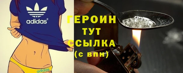 прущие грибы Иноземцево