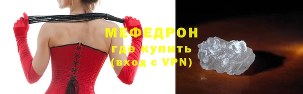 дурь Нестеровская