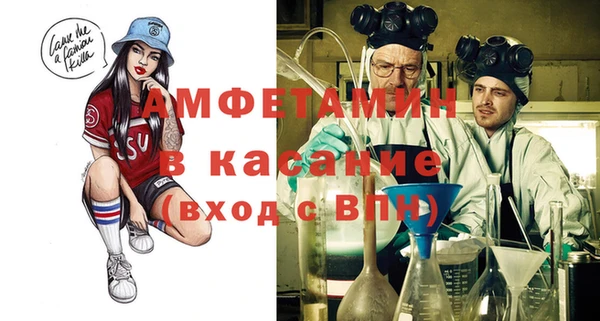 прущие грибы Иноземцево