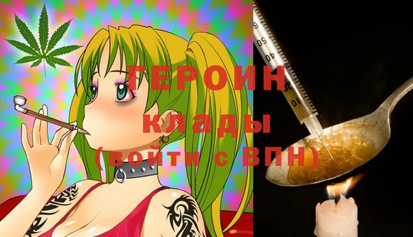 прущие грибы Иноземцево