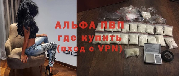 трава Кущёвская